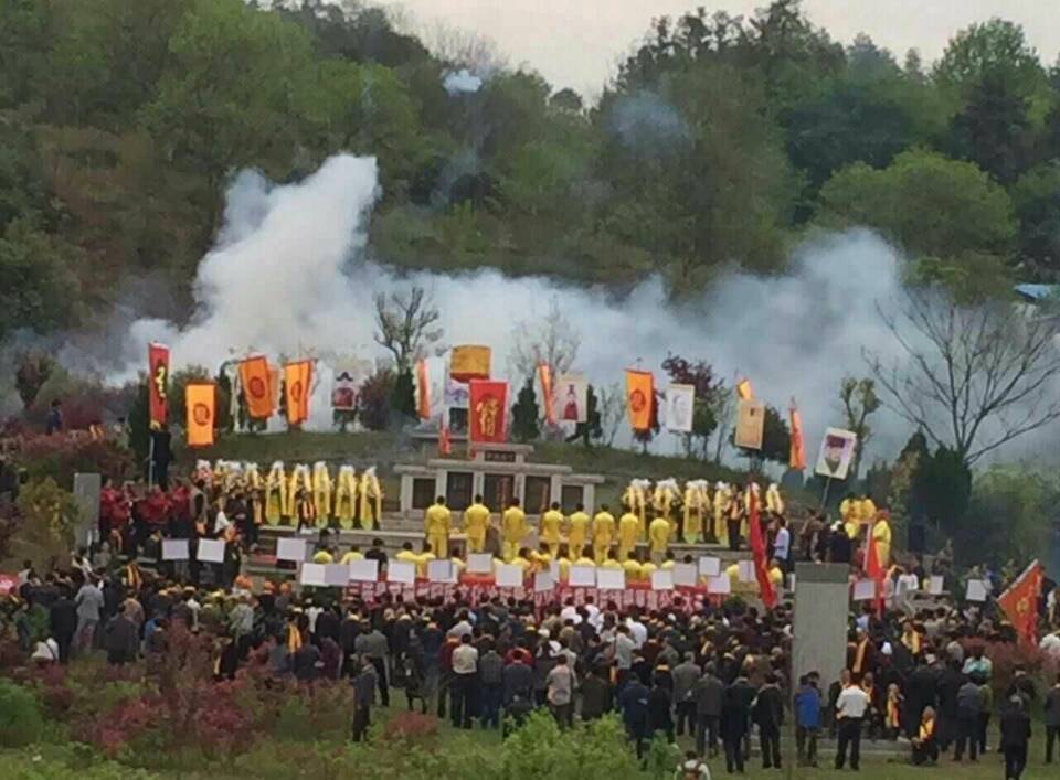 潜岳程氏宗亲联谊会（筹）丙申2016黄山公祭代表团(图2)